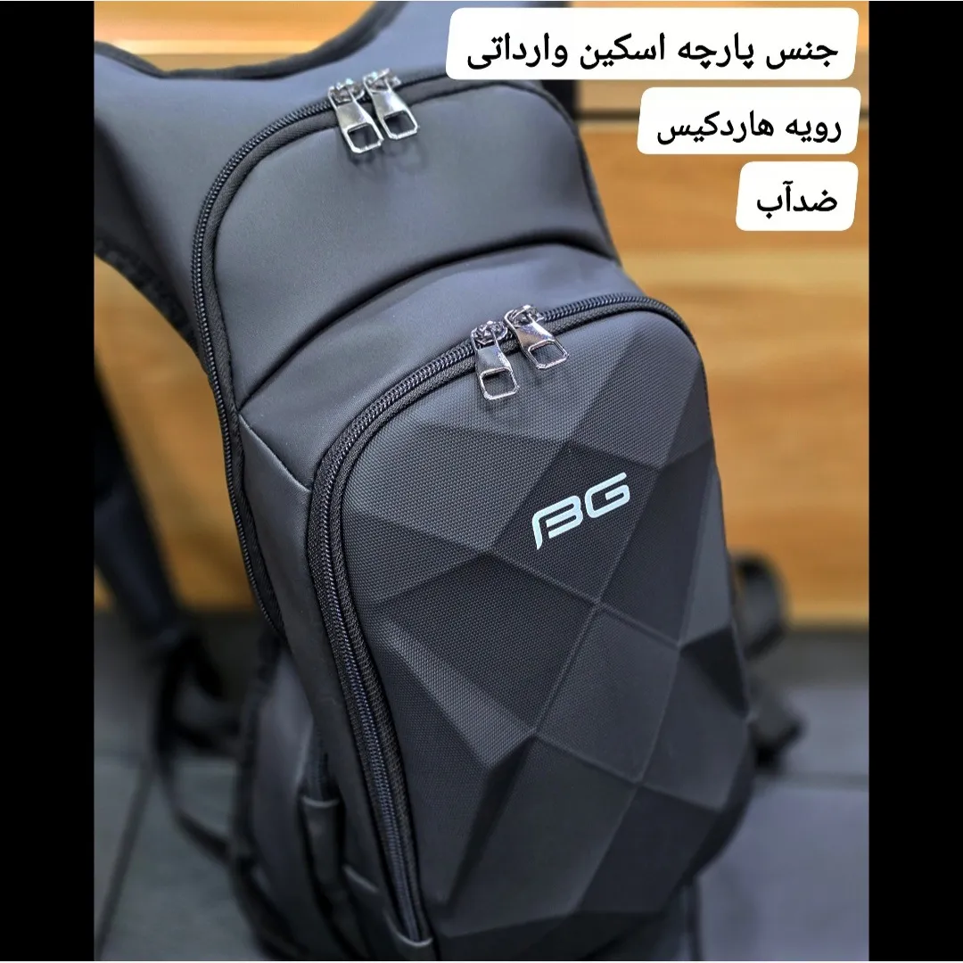 کوله پشتی موتور سواری هاردکیس ضد آب مردانه و زنانه مدل روزمره