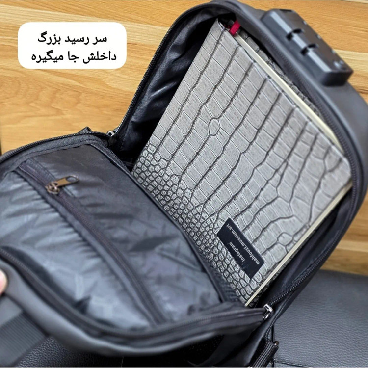 بادی بگ هاردکیس سه بعدی بنج ضد آب مدل قفل دار مناسب آقایان و خانم ها
