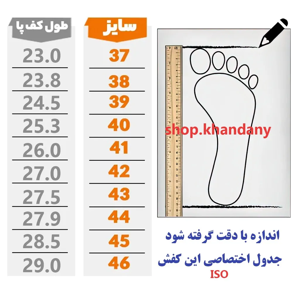 کفش مردانه نایک مدل زیرو اسپرت پیادهروی و روزمره