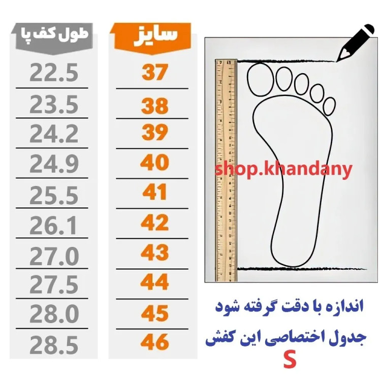 کفش کتونی مردانه نایک بتا سفید سبز اسپرت و پیاده روی