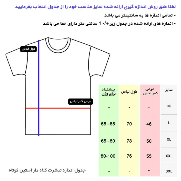 تی شرت کلاه دار مردانه یقه گرد آستین کوتاه نخ ساده روزمره اسپرت