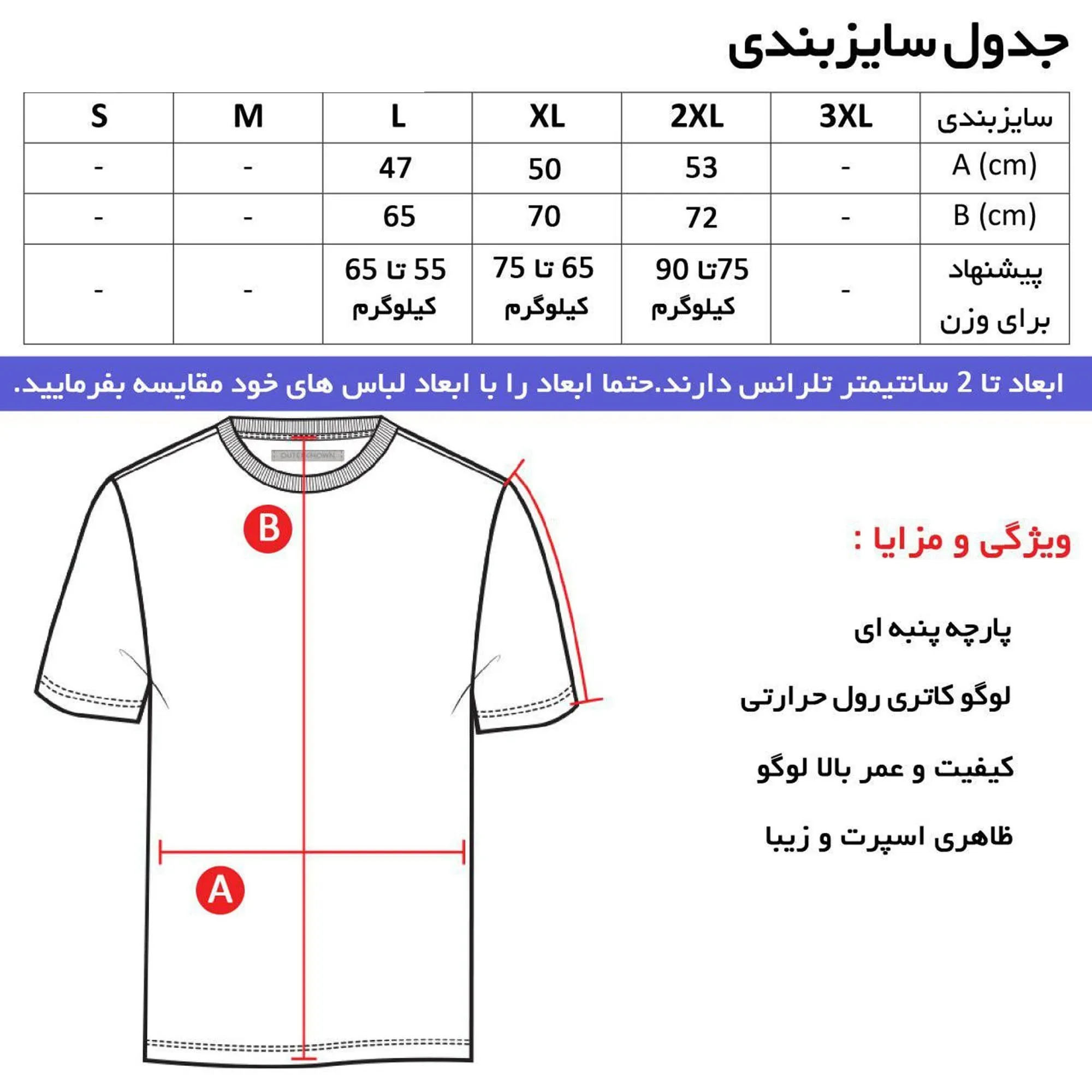 تیشرت کلاه دار مردانه مشکی طرح آدیداس مدل j4689