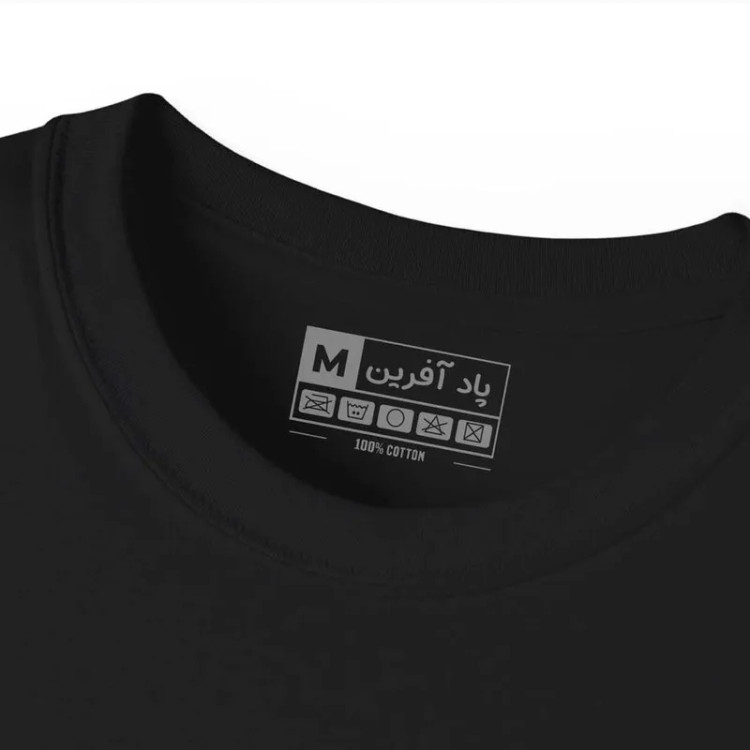 تی شرت آستین کوتاه مردانه مدل کلمه انگلیسی جنس نخ و پلی استر